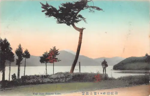A662 Japan Mount Fuji from Hakone Lake Vintage Postkarte