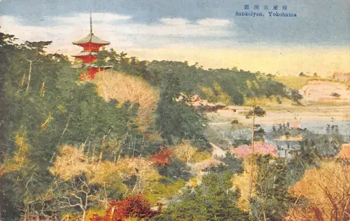 A662 Japan Sankeiyen Yokohama Vintage Postkarte