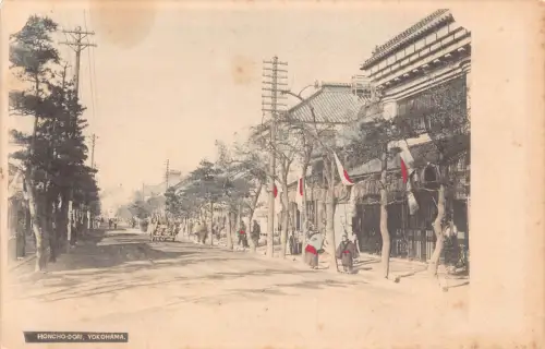 A662 Japan Honcho Dori Yokohama Street Flags Vintage Postkarte