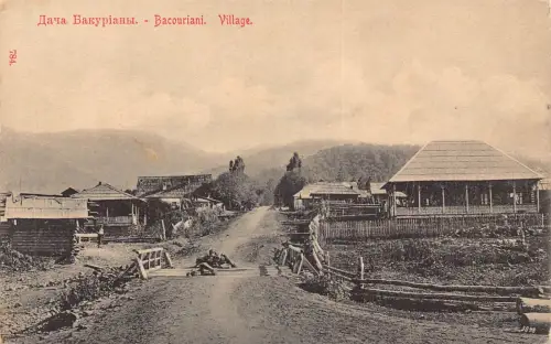 B058 Georgien Bakuriani Bacouriani Dorf Vintage Postkarte