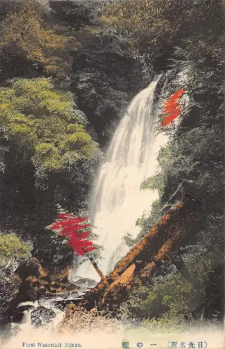 L267 Japan Erster Wasserfall Nikko Wald Vintage Postkarte