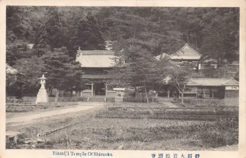 L276 Japan Rinsaiji Tempel von Shizuoka Vintage Postkarte