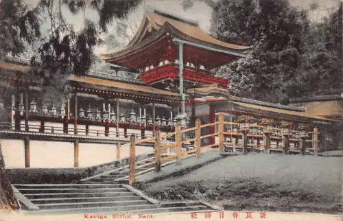 L275 Japan Kasuga Schrein Nara Vintage Postkarte