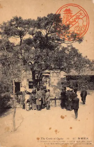 Japan Die Burg von Osaka Vintage Postkarte
