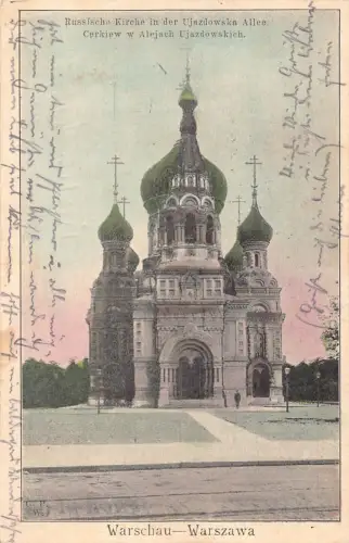 L001 Polen Warschau 1915 Russische Kirche Feldpost Vintage Postkarte