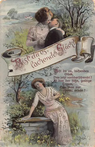 Romanze 1915 Paar küsst Frau posiert an Wand Gedicht 1. Weltkrieg Feldpostkarte