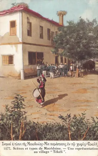 L330 Mazedonien Musikalische Darstellung im Dorf Tekeli Junge Trommel Postkarte