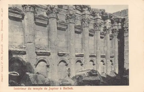B668 Libanon Innenraum des Tempels des Jupiter von Baalbek Vintage Postkarte