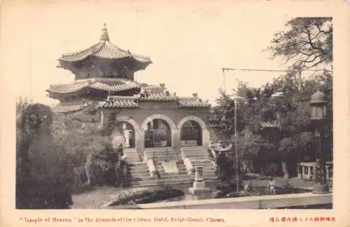B206 Südkorea Auserwählter Keijo Seoul Himmelstempel auf Gelände Hotel Postkarte