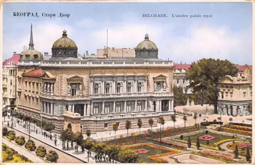 A937 Serbien Belgrad Alter Königspalast Vintage Postkarte
