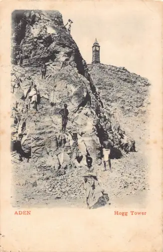 B215 Jemen Aden Hogg Tower Vintage Postkarte