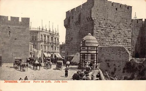 B244 Israel Jerusalem Jaffa Gate Carriages Hotel Vintage Postkarte