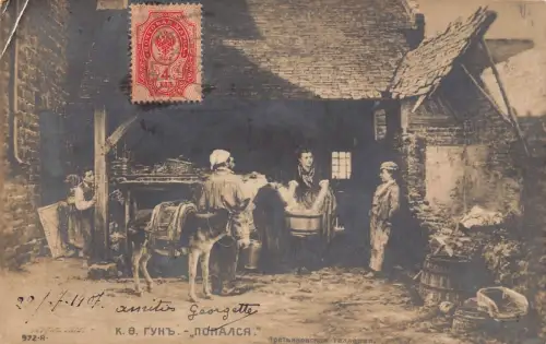 A149 Fotomontage 1907 K F Geschütz Frauen Wäsche Esel Kinder Vintage Postkarte