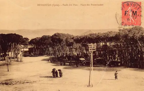 Libanon 1934 Beirut Beyrouth Foret des Pins Place de Promenades Postkarte C349