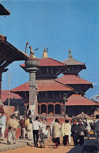 Nepal 1976 Durbar Square Patal Lalitpur Radfahrer Vintage Postkarte