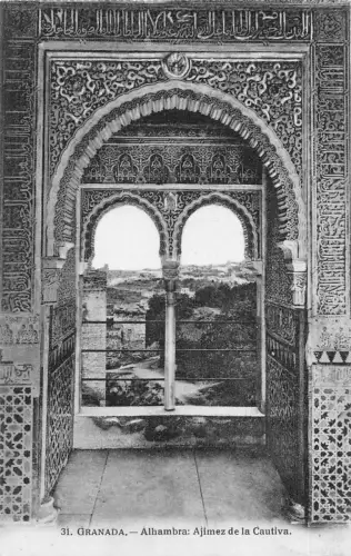 A991 Spanien Granada Alhambra Ajimez de la Cautiva Vintage Postkarte