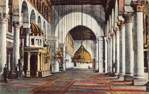 Syrien Damaskus Innenansicht der Großen Moschee Amawi Vintage Postkarte