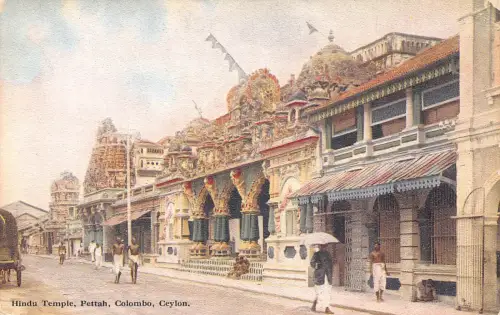 Sri Lanka Ceylon Hindu Tempel Pettah Colombo Vintage Postkarte