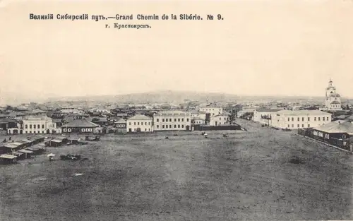 Russland Transsibirische Eisenbahn Stadt Krasnojarsk Gesamtansicht Nr9 Postkarte B681