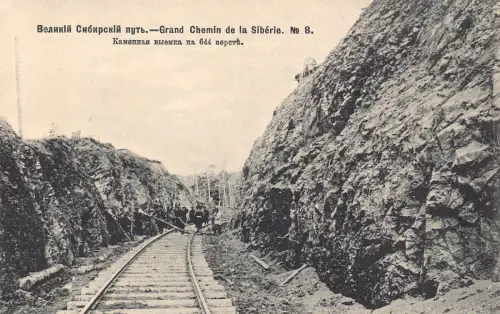 Russland Transsibirische Eisenbahn Bau Steingräber Arbeiter Nr 8 Postkarte B681