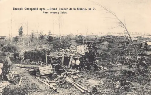 Russland Transsibirische Eisenbahn Siehe Dorf Taiga Bauern Nr 7 Postkarte B681