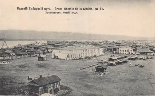Russland Transsibirische Eisenbahn Krasnojarsk Gesamtansicht Nr 41 Postkarte B682