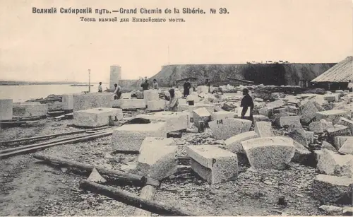 Russland Transsibirische Eisenbahn Steine schneiden Jenissei Brücke Nr 39 Postkarte B682