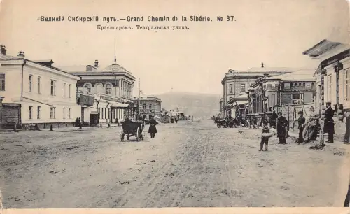 Russland Transsibirische Eisenbahn Krasnojarsk Teatralnaja Straße Nr 37 Postkarte B682