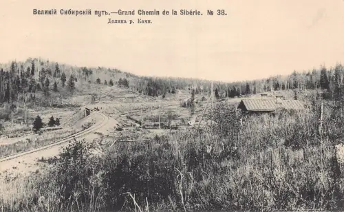 Russland Transsibirische Eisenbahn Kachi Flusstal Nr 38 Postkarte B682