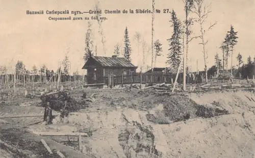 Russland Transsibirische Eisenbahn Wachtturmhaus Nr 27 Postkarte B682