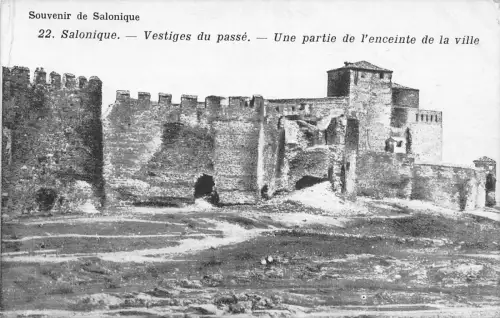 B217 Griechenland Salonique Thessaloniki Vestiges du Passe Ruinen der Villa Postkarte