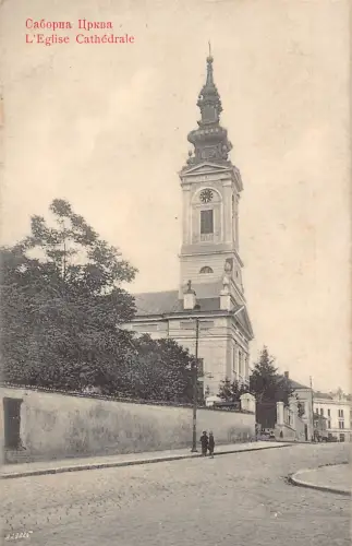 Serbien Dom Kirche St. Michael der Erzengel Belgrad Postkarte B870