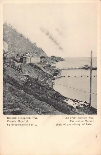 Russland Großer Sibirischer Bahnhof Bahnhof Maratui Kreis Baikal Postkarte B875