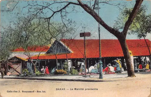 B443 Senegal Dakar Marken provisoire Markt Vintage Postkarte