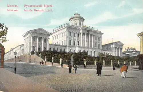 A743 Russland Moskau Musee Roumiantzeff Museum Vintage Postkarte