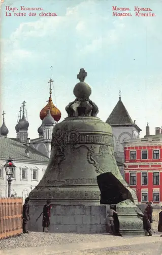 A743 Russland Moskau Kreml Riesenglocke Reine des Cloches Postkarte