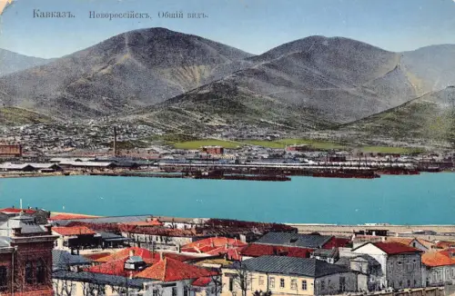 A744 Russland Kaukasus Noworossiisk Gesamtansicht Vintage Postkarte