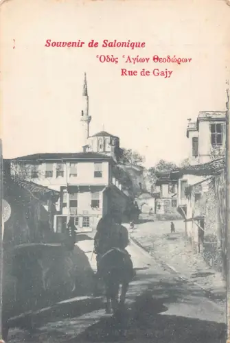 A762 Griechenland Souvenir de Salonique Thessaloniki Rue de Gajy Straße Postkarte