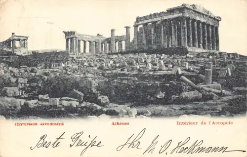 B488 Griechenland 1905 Athen Innenraum der Akropolis alte Postkarte