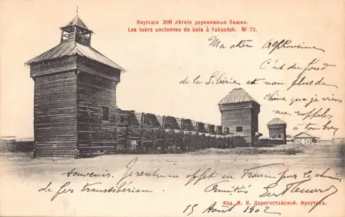 Russland Jakutsk Ostrog Jakutsk Fort Sibirien Vintage Postkarte B911