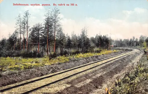 Russland Eisenbahn von Trans-Baikal Vintage Postkarte B911
