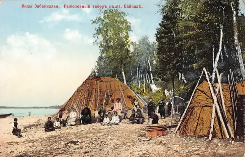 Russland Fischer Fischer Wehr am Ufer des Baikalsees Postkarte B911