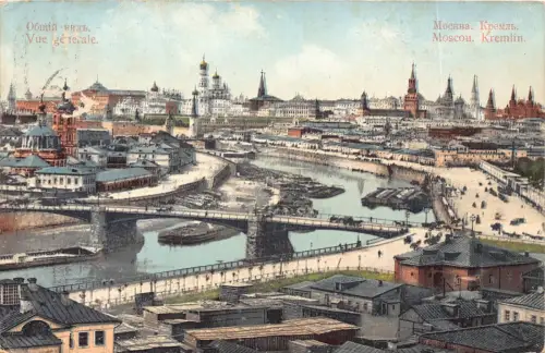 B058 Russland Sankt Petersburg Gesamtansicht 1919 alte Postkarte