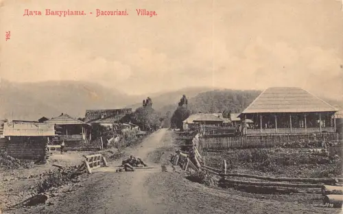 B058 Georgien Bakuriani Bacouriani Dorf Vintage Postkarte