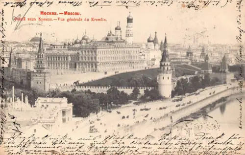 B059 Russland 1904 Moskau Place de la Loubianka Platz Vintage Postkarte