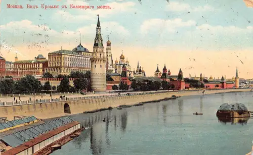 B059 Russland 1911 Moskau Kamenny Vogelge Ansicht Kreml Vintage Postkarte