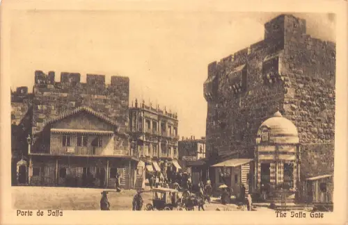 B066 Israel Jaffa Gate Vintage Postkarte