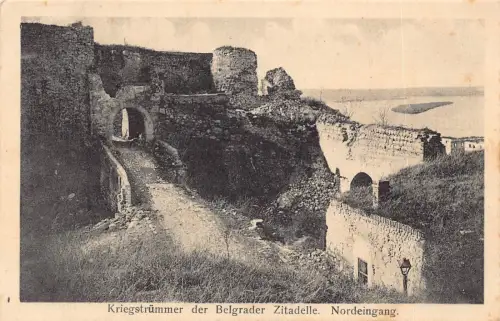 B058 Serbien Belgrad Zitadelle Ruine nach Krieg Vintage Postkarte
