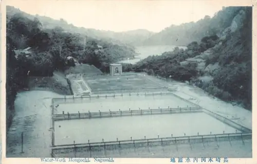 L269 Japan Wasserwerk Hongochi Nagasaki Postkarte