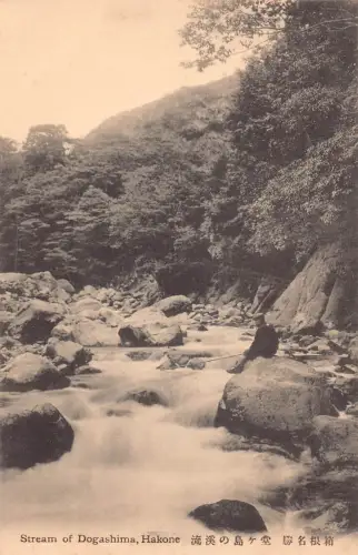 L266 Japan Strom von Dogashima Hakone Felsen Fluss Vintage Postkarte
